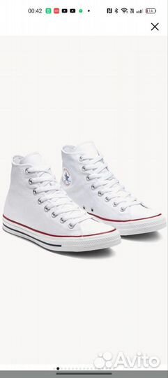 Кеды Converse, размер 7US (40EU), белый