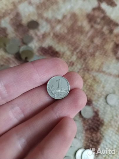 Продажа копеек
