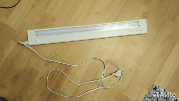 Светильник