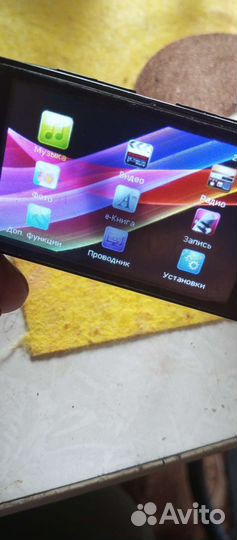 Портативный видеоплеер