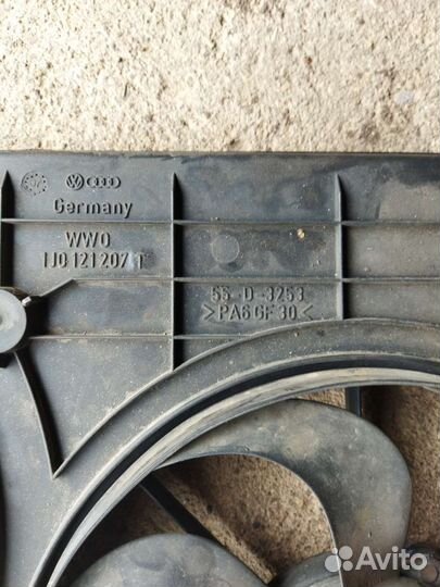 Вентилятор радиатора