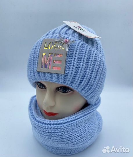 Комплект детский шапка+хомут