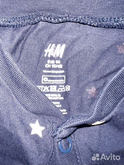 Пижамы детские 1,5-2 г