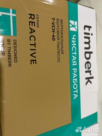 Вертикальный пылесос (проводной) Timberk T-VCH-40