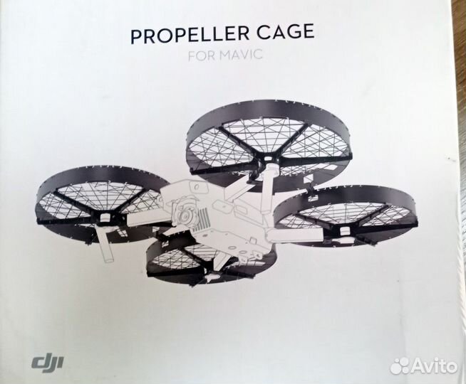 DJI Mavic Pro Platinum