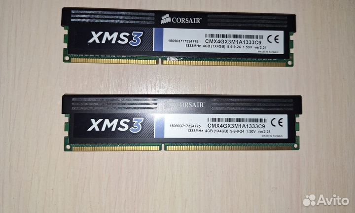 Оперативная память ddr3 4 gb