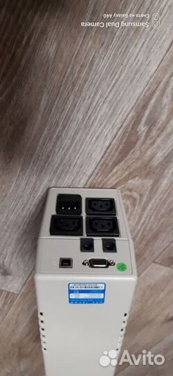 Продам Источник бесперебойного питания