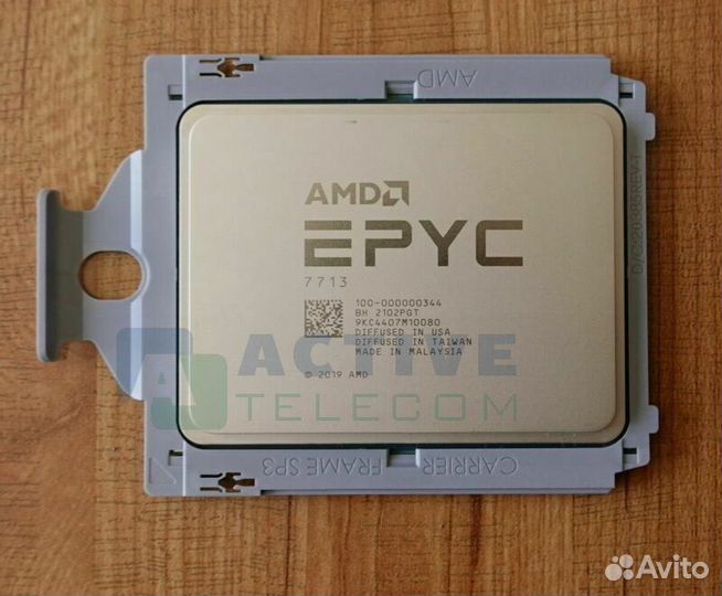 Новый процессор AMD epyc 7713 100-000000344