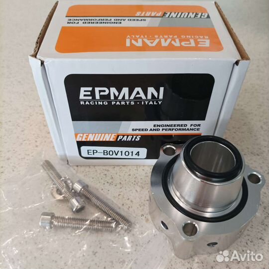 Адаптер Blow-Off VAG FSiT TFSi