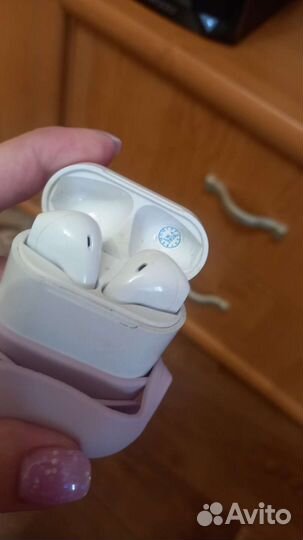 Беспроводные наушники