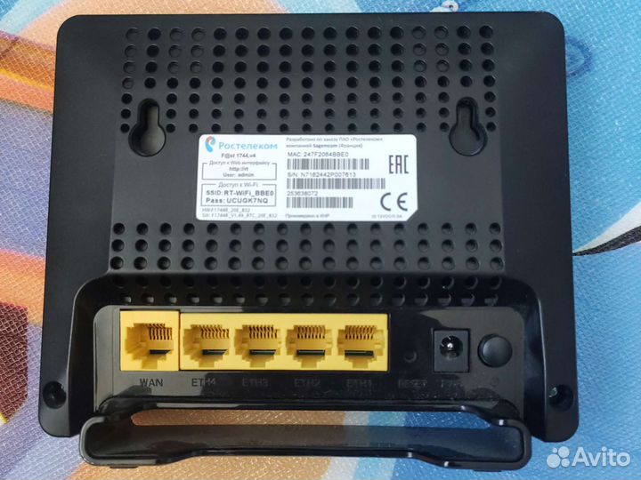 Sagemcom Fast 1744 v4. Исправный. Без упаковки