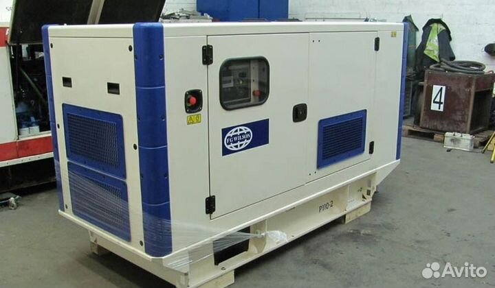 Аренда дгу, дэс, дизельной электростанции 100 кВт