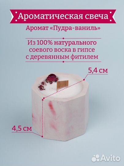 Подарочный спа набор женский