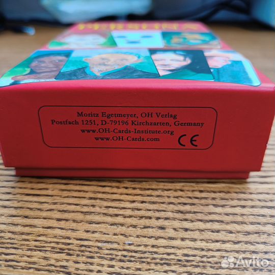 Метафорические карты