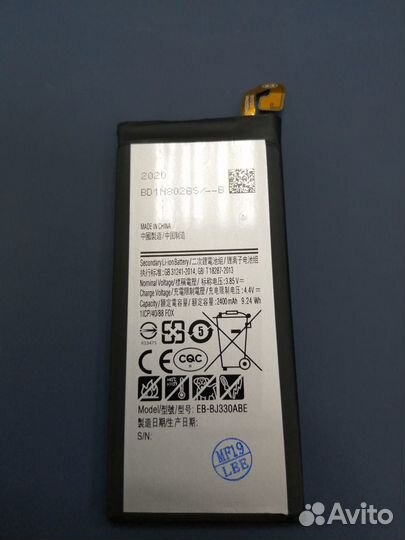 Quick Service: акб для Samsung J330F J3 2017