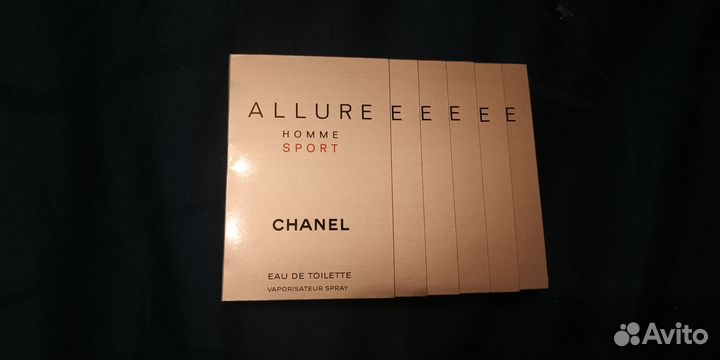 Chanel allure homme sport, пробник 1.5 мл