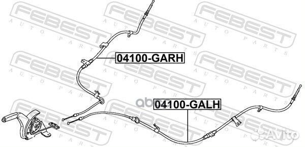 Трос ручного тормоза правый 04100garh Febest
