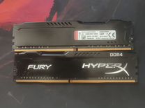 Kingston HyperX Fury DDR4 8GB (2X4GB) 3200MHz