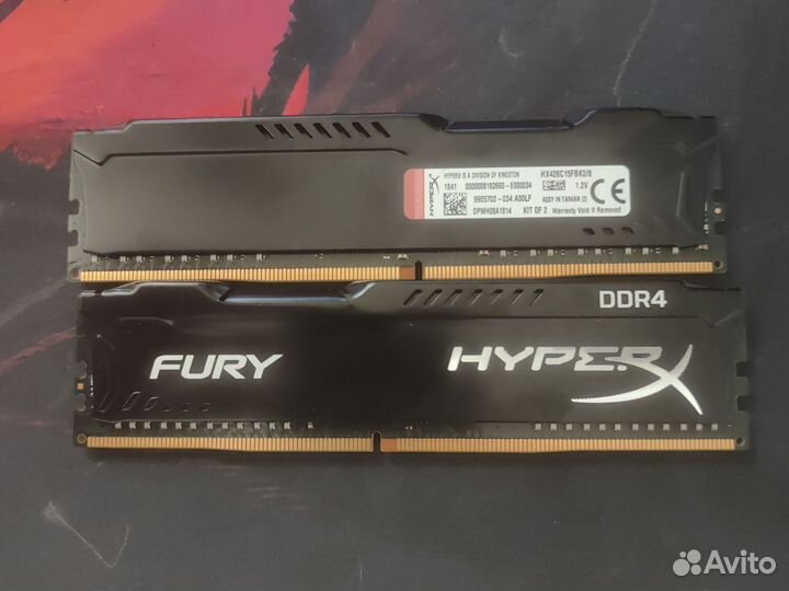 Kingston HyperX Fury DDR4 8GB (2X4GB) 3200MHz