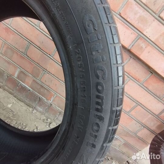 Giti GitiComfort 221 5.50/55 R16