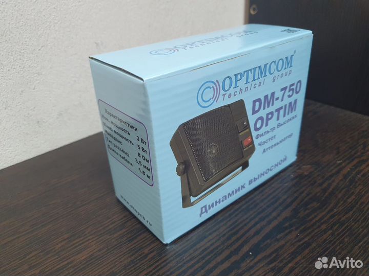 Выносной динамик для раций Optim DM-750 новый