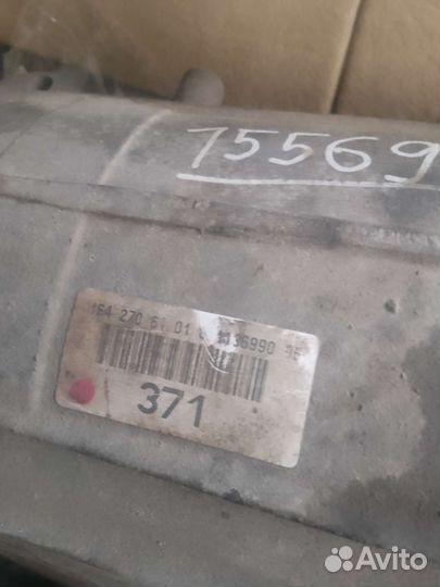 АКПП убитая