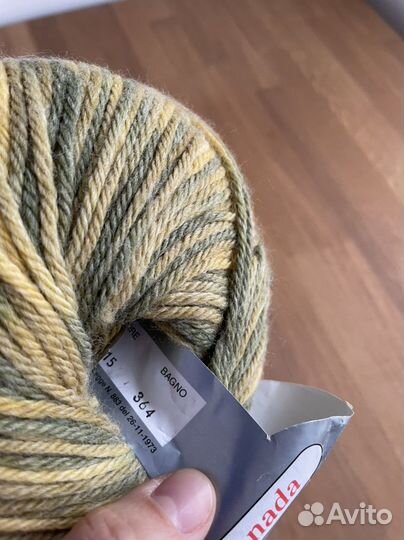 Пряжа для вязания