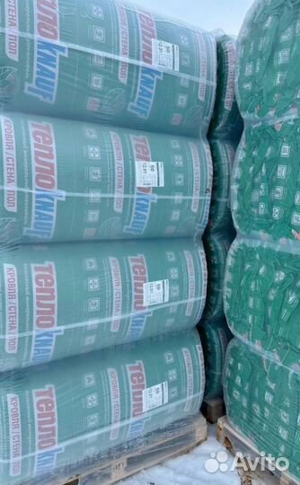 Утеплитель Кнауф Коттедж