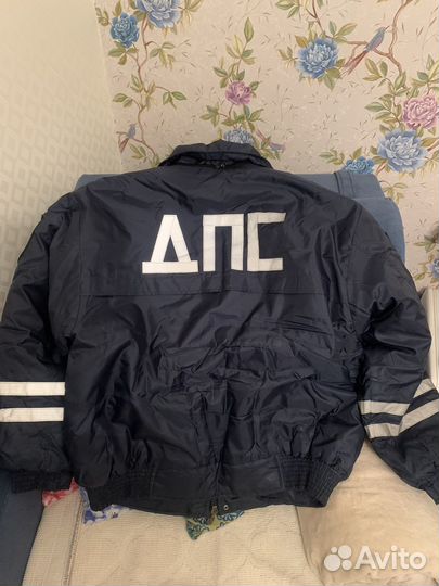 Форма сотрудника дпс зимняя 54 56