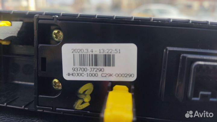 Блок кнопок kia ceed cd комфорта