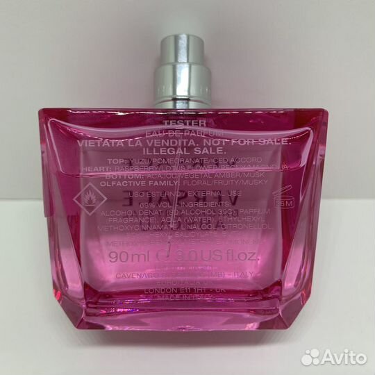 Versace - Bright Crystal Absolu 90ml Оригинал