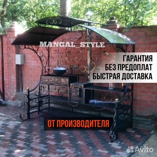 Мангал с печью