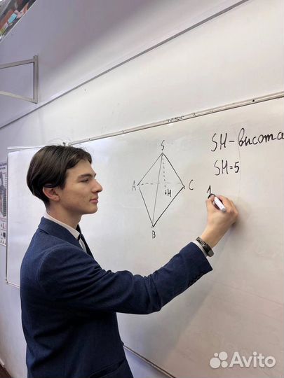 Репетитор по математике онлайн
