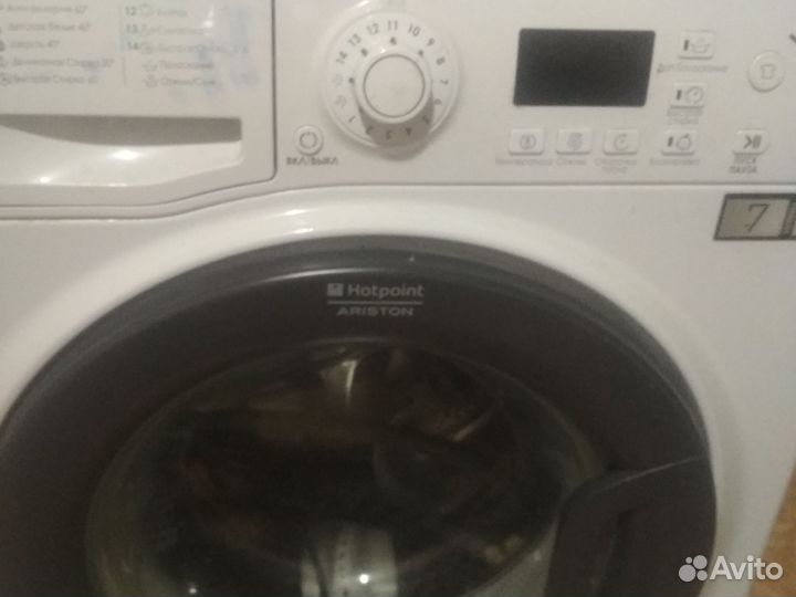 Хотпоинт ariston