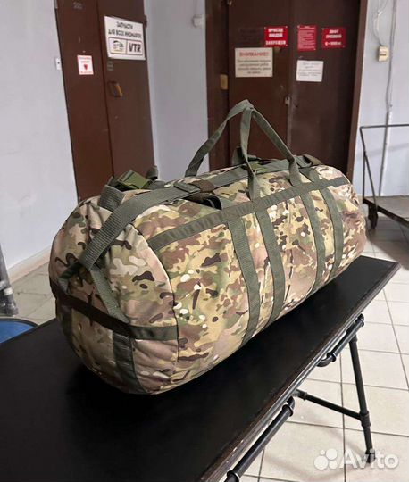 Баул армейский кордура