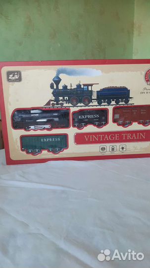 Железная дорога