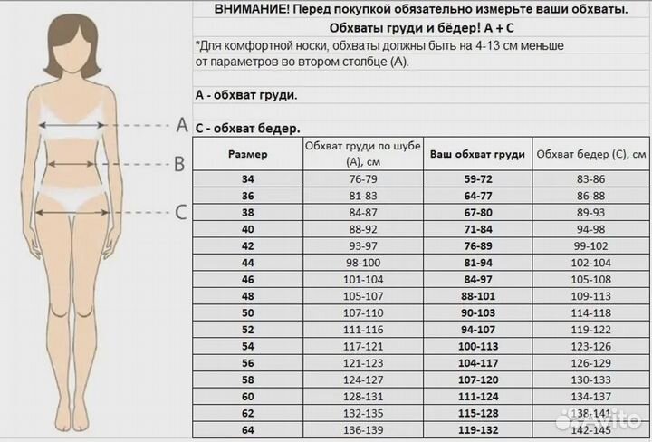 Saga Mink. Премиум шуба из норки 52- 54 р