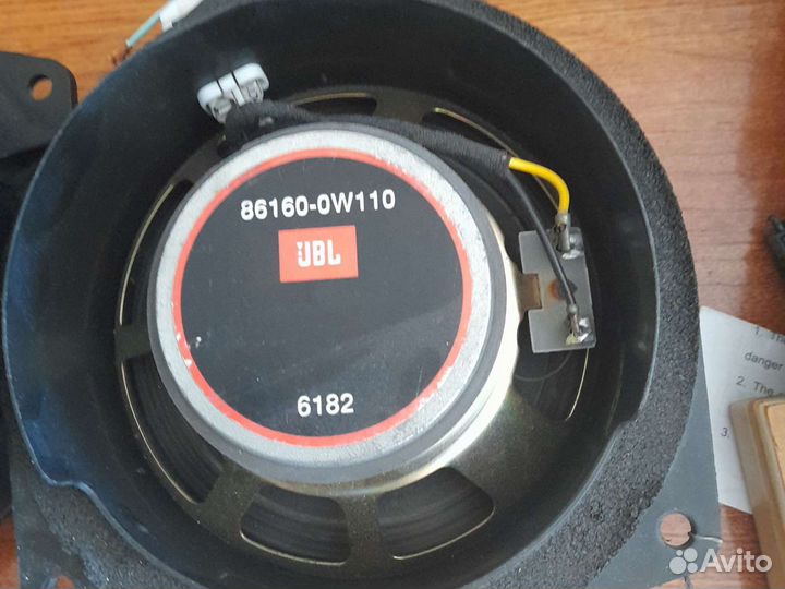Басовики нч jbl