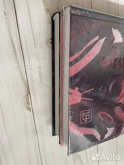 Дмитрий Глуховский Метро 2033