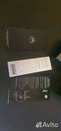 Коробка от Motorola razr 2019