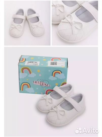 Детские туфли для девочек