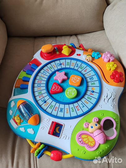 Игровой центр