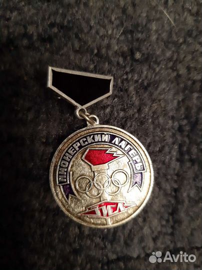 Редкие Значки СССР