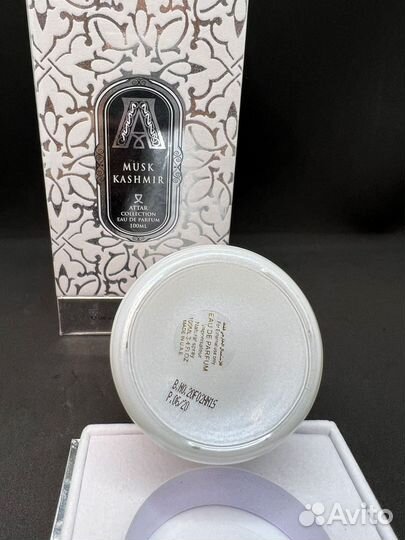 Musk Kashmir Attar Collection