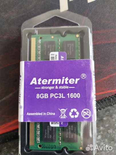 Оперативная память ddr3 8gb Новая