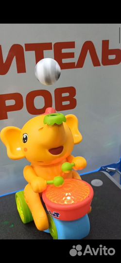 Интерактивный Слоненок с левитирующим мячиком