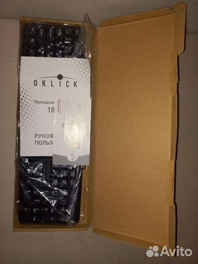 Новая клавиатура oklick