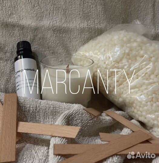 Свечи marcanty ECO soya Сумеречный лес