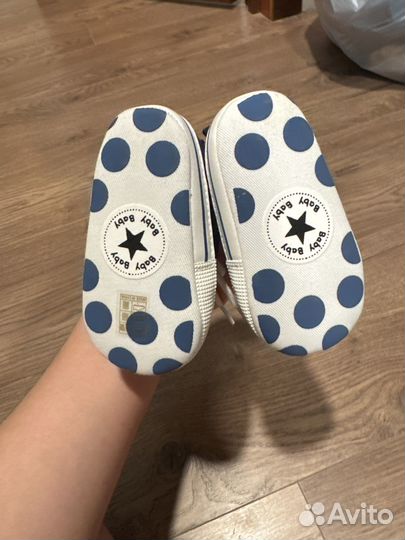 Кеды детские
