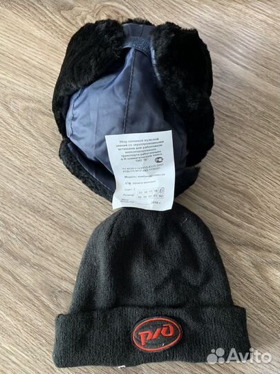 Мужская шапка торг